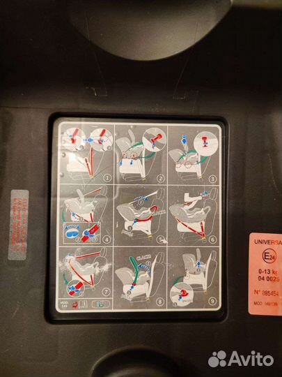 Автокресло Cam Area Zero+ T759 /0-13 кг