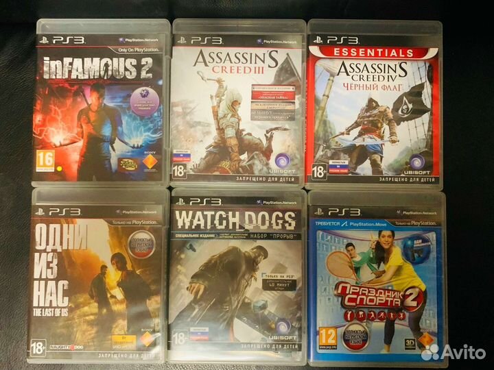 Комплект игр на ps3
