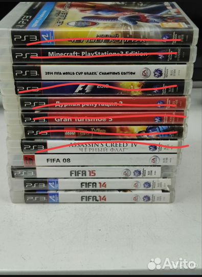 Диски на ps3