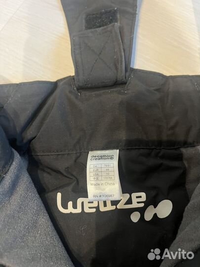 Брюки горнолыжные Wedze