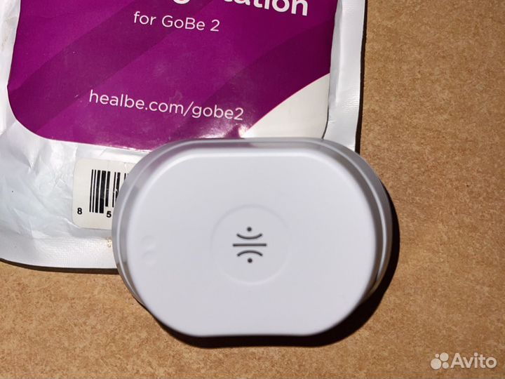 Зарядное устройство для GoBe2