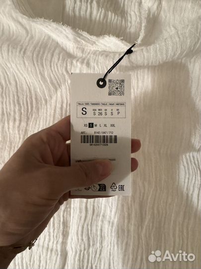 Платье zara летнее