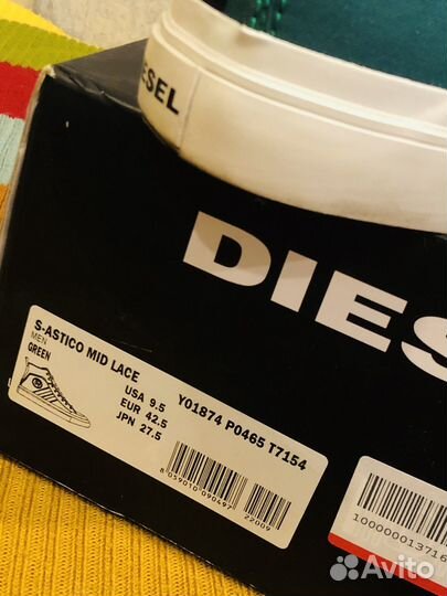 Diesel кеды мужские