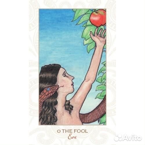Карты таро 