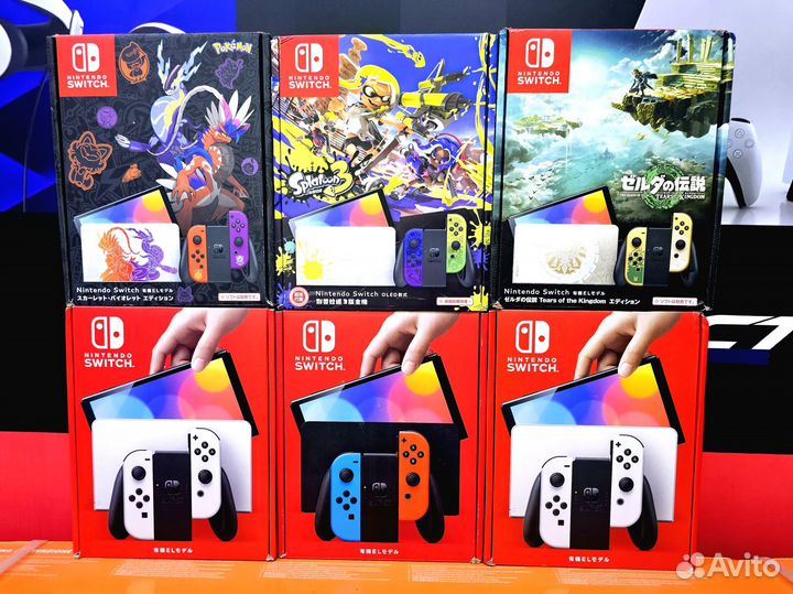 Nintendo switch Oled