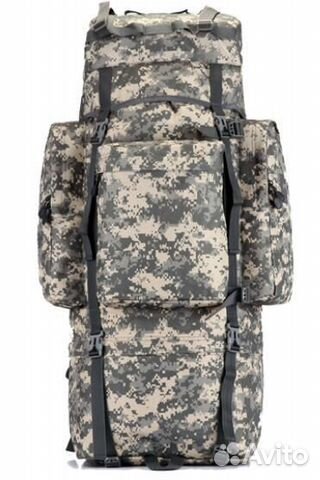 Рюкзак тактический камуфляжный