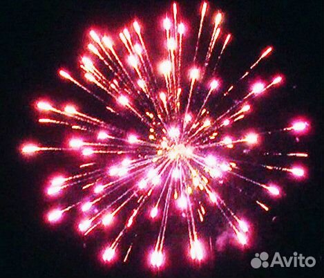 Салют Фейерверк happy hour, 0,8