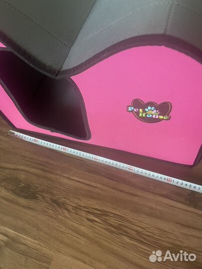Домик для маленьких питомцев