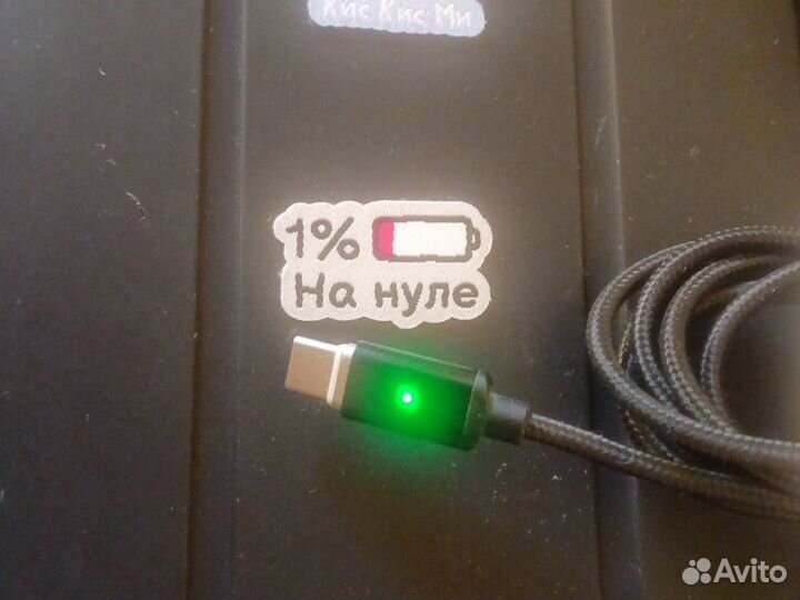 Магнитный кабель type-c для зарядки