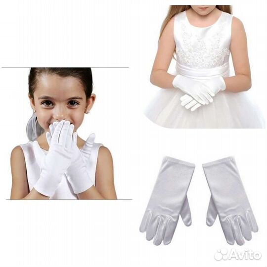 Детские перчатки, разные