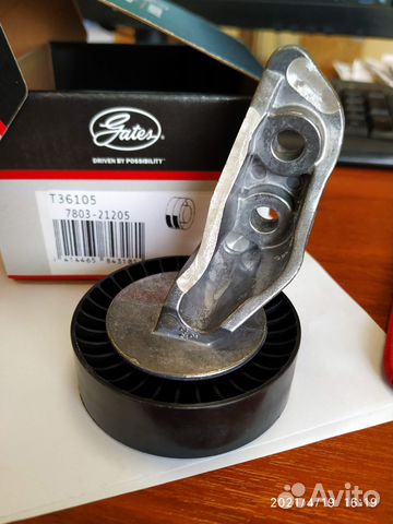 Направляющий ролик привода вспомогат audi q3.a3.tt