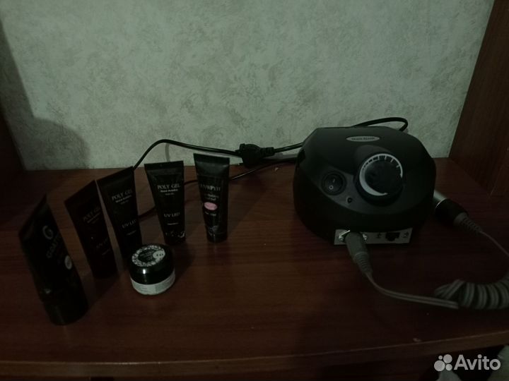 Набор для маникюра и педикюра