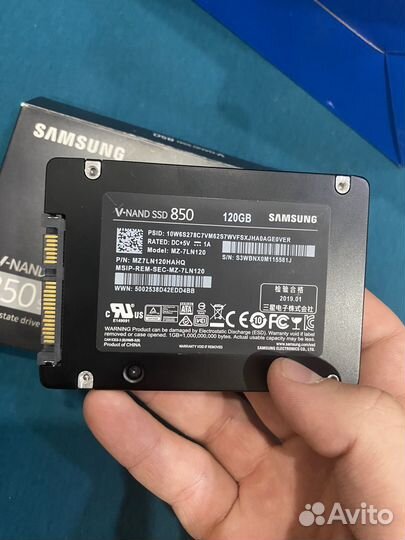 Samsung SSD 850 EVO 120GB