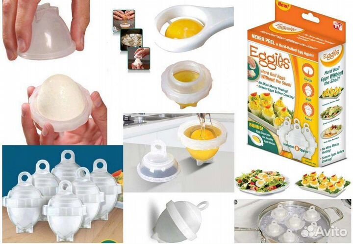 Контейнеры для варки яиц 
