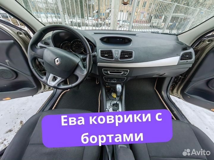 Evо коврики с 3D площадкой в подарок Эво Ево