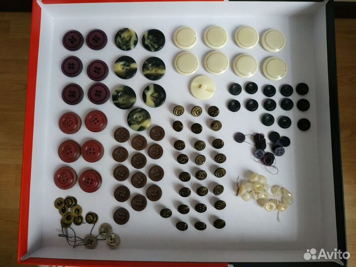 Пуговицы