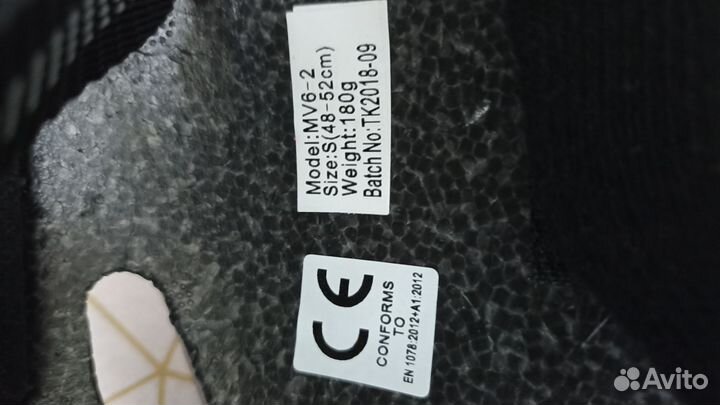 Шлем велосипедный детский s