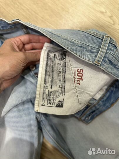 Женские джинсы levis 501