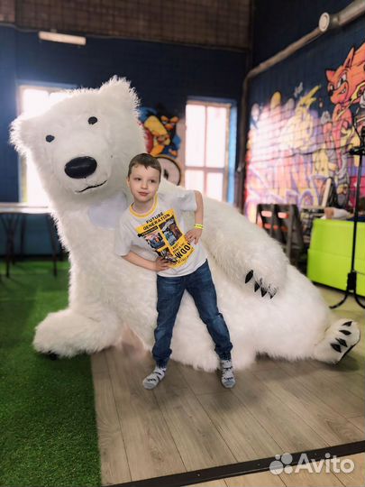 Поздравление белого мишки/панды