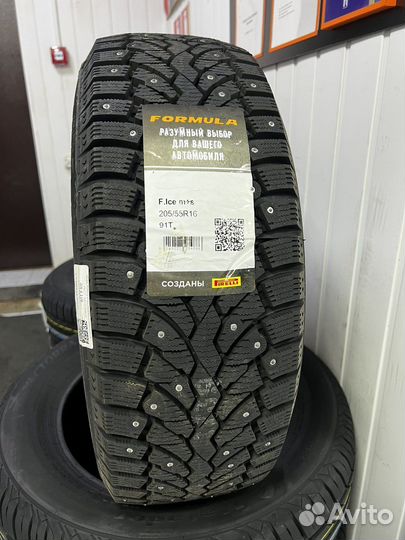 Pirelli Formula Ice 205/55 R16