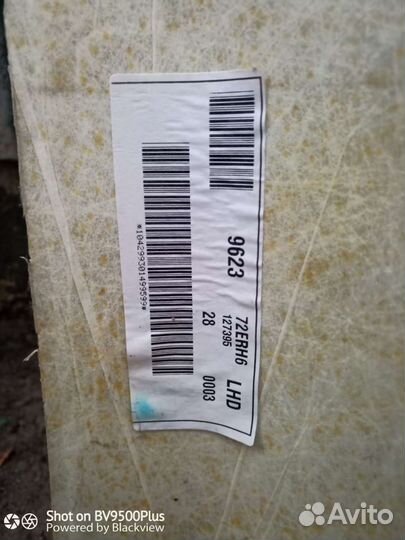 Потолок для Opel Vectra C