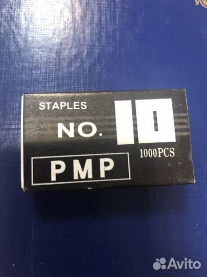 Скобы для степлера