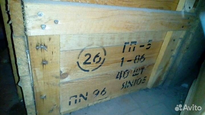 Противогаз гп-5