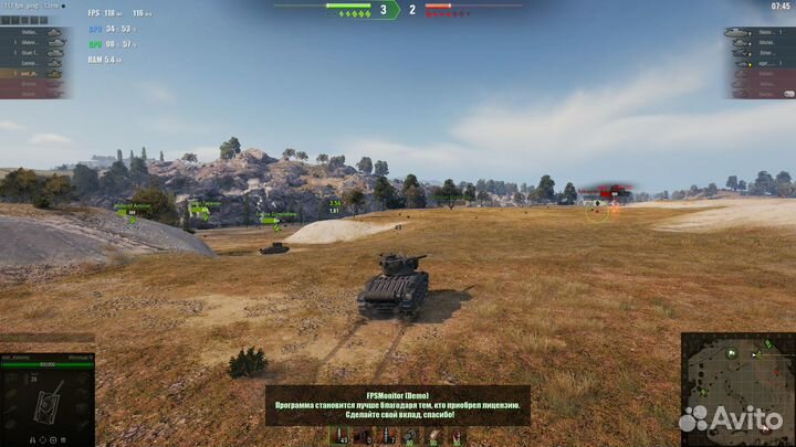 Домашний пк