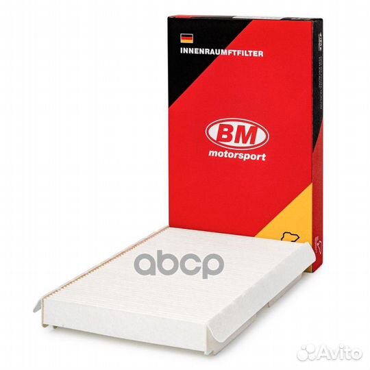 Фильтр салонный FA4030 BM-Motorsport