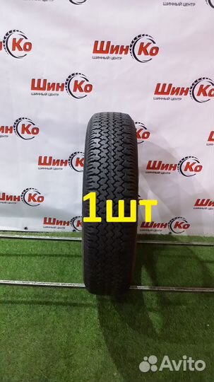 Forward Safari 540 175/80 R16