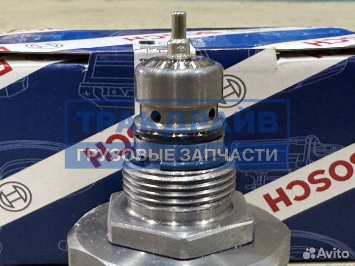 Клапан ограничения давления топлива John Deere