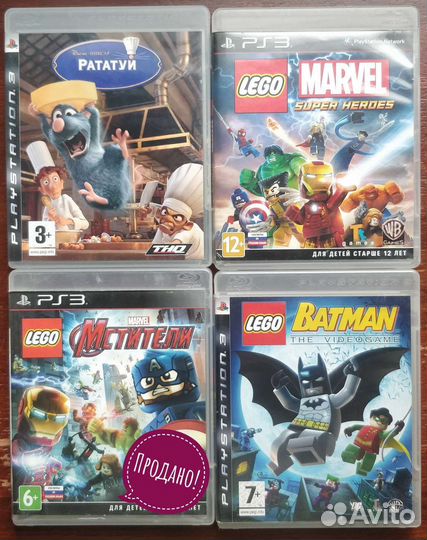 Игры для ps3/ps4