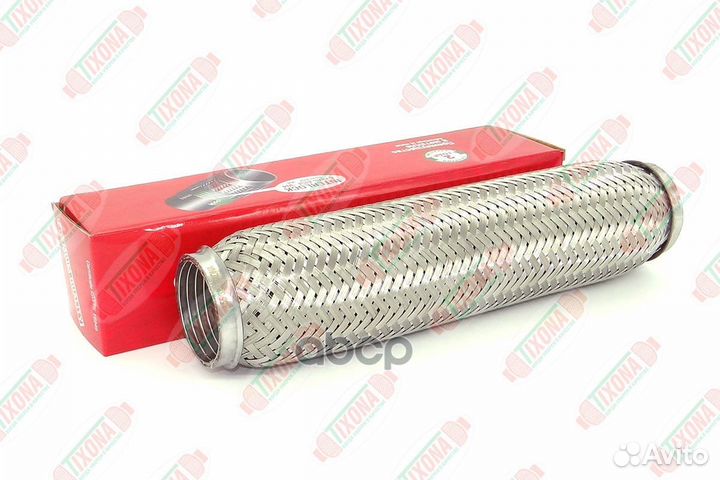 Гофра 55/320 (aisi 304 with interlock) Компенса