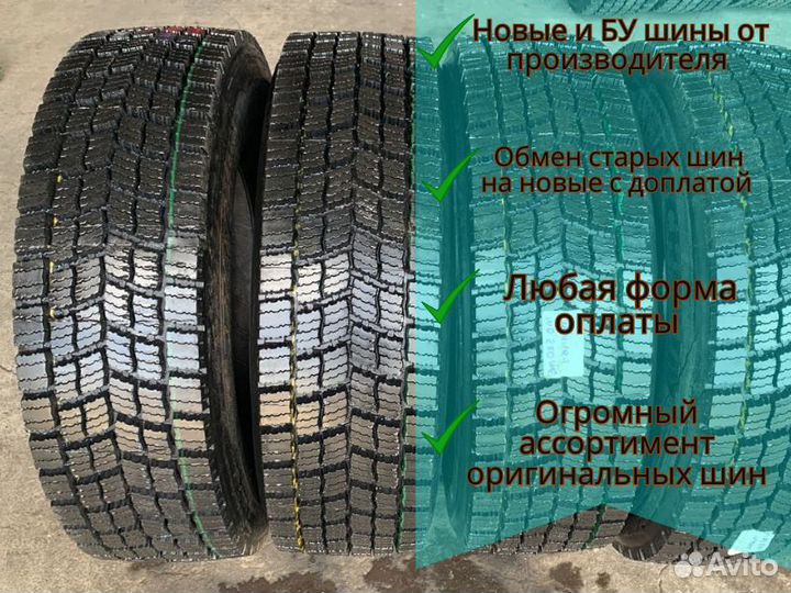 Шины Michelin 315/70 r 22.5 Восстановленные