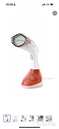 Отпариватель Kitfort кт-929-1