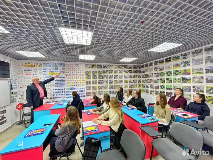 Автошкола обучение