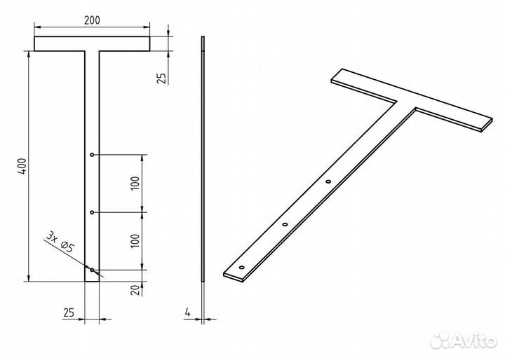 Костыли кровельные Т-образные 400х200 мм