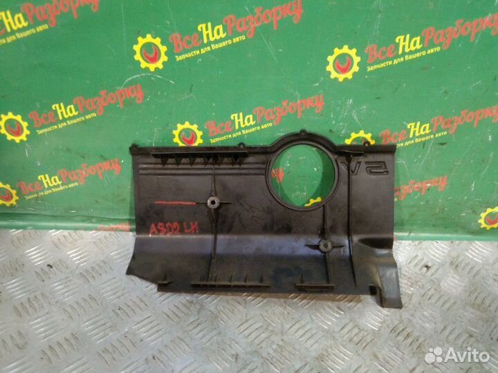 Декоративная крышка двигателя Audi A8 D2