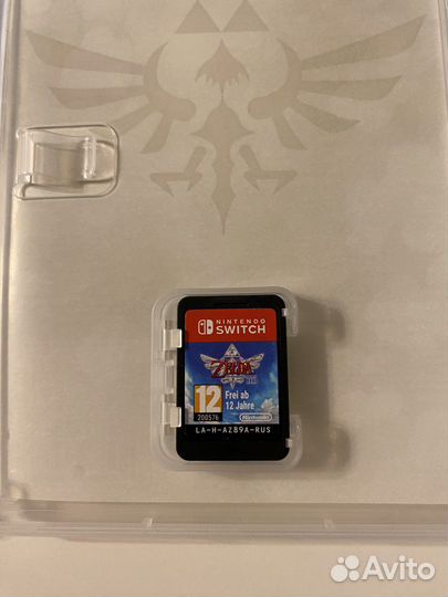 The Legend of Zelda Skyward Sword HD