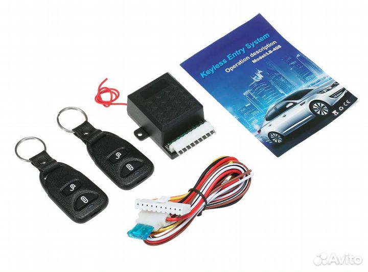 Модуль дистанционного открытия дверей с пультом ду