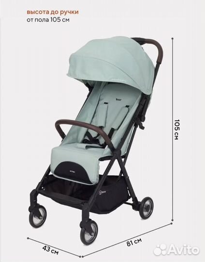 Прогулочная коляска Rant Action