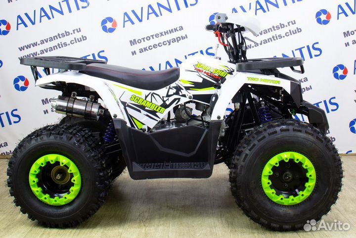 Квадроцикл avantis hunter 8 NEW
