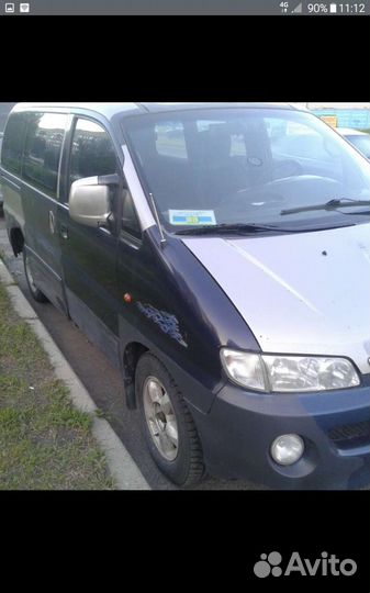 Nokian Tyres All Weather+ 215/65 R16 110