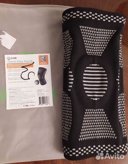 Бандаж на колено