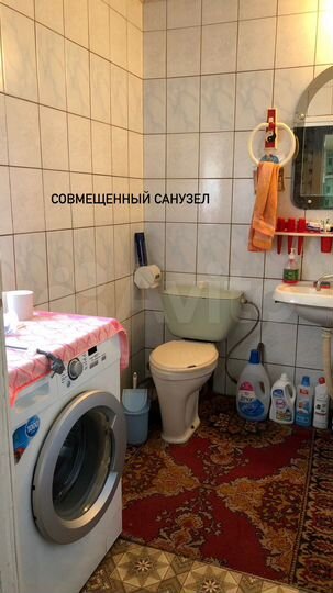 Дом 57 м² на участке 6,7 сот.