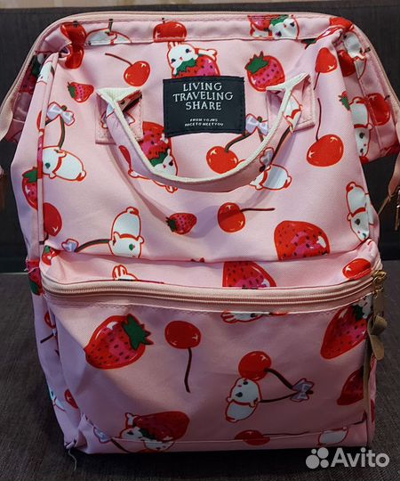 Рюкзак женский