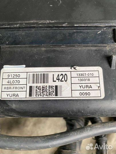 Проводка hyundai solaris Климат 1,4