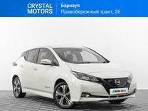 Nissan Leaf AT, 2017, 125 000 км, с пробегом, цена 1 529 000 руб.