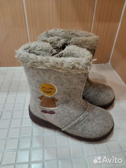 Валенки