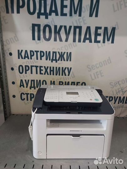 Мфу Canon i-sensys Fax-L170 пробег 3 листа